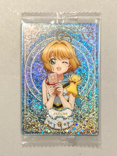 Sakura - No.32 - Cardcaptor Sakura Wafer cartão lacrado Itajaga japonês comprar usado  Enviando para Brazil