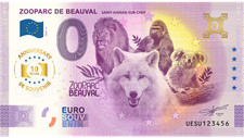 Billet souvenir 2025 d'occasion  France