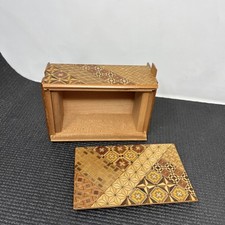 Japanese yosegi puzzle for sale  Kansas City