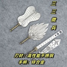 Pequeno Mini Ventilador Longquan Requintado de Penas, Ventilador Banana, Ventilador Zhuge, Ficha Pequena comprar usado  Enviando para Brazil