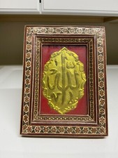 Middle eastern arabic for sale  Menifee