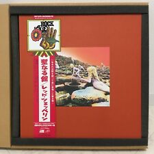LED ZEPPELIN / HOUSES OF THE HOLY SUPER DELUXE EDITION 2LP+2CD JAPAN ISSUE COMP comprar usado  Enviando para Brazil
