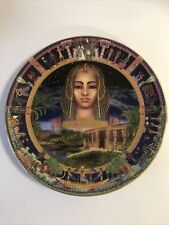 Bradford power ancient for sale  SOUTH CROYDON