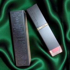 Suqqu comfort lip usato  Spedire a Italy