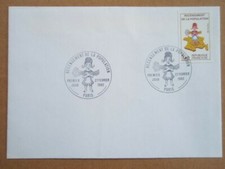 Timbre jour 1982 d'occasion  Villers-Cotterêts