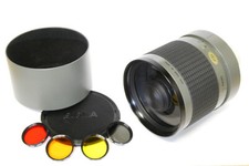 Sigma 600 spiegeltele gebraucht kaufen  Neuwied