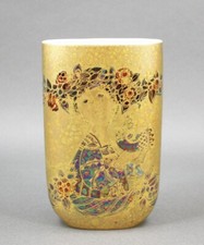 Rosenthal vase scheherazade gebraucht kaufen  Dornstetten