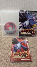 Pokemon XD Gale of Darkness Japão GC CIB Testado Funcionando Caixa Completa Manual DDP comprar usado Pokemon XD Gale of Darkness Japão GC CIB Testado Funcionando Caixa Completa Manual DDP comprar usado  Enviando para Brazil