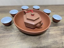 Yixing zisha zini for sale  BANBURY
