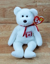 maple beanie baby for sale maple beanie baby for sale Cedar Rapids