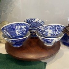japanese rice bowl for sale japanese rice bowl for sale MORDEN