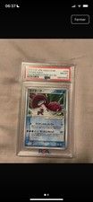 kyogre star d'occasion kyogre star d'occasion  Woippy
