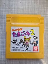 Game hakken tamagotchi for sale  Island Park