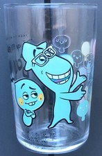 Verre moutarde soul d'occasion  Rodez