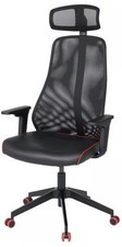 Ikea matchspel gaming for sale  LONDON