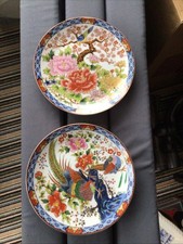 Two decorative china for sale  HALSTEAD