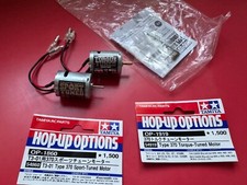 Tamiya type 370 for sale  HORSHAM