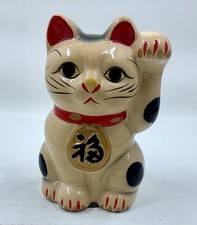 Vintage ceramic lucky for sale  Staten Island