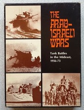 The arab israeli usato  Parma