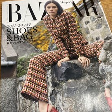 Harper'S Bazaar 2023 September Issue Stray Kids Kpop comprar usado  Enviando para Brazil