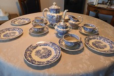 Spode copeland late gebraucht kaufen  Ilvesheim