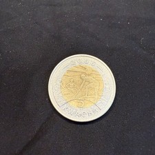Malawi kwacha 2006 gebraucht kaufen  Braunschweig