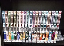 Hakusho manga vol. for sale  Okeechobee