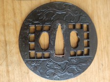 Tsuba japon période d'occasion  Noisy-le-Grand