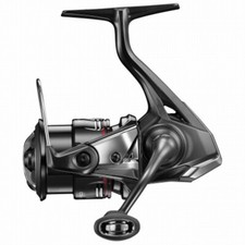 Moulinet toupie shimano d'occasion Moulinet toupie shimano d'occasion  Expédié en France