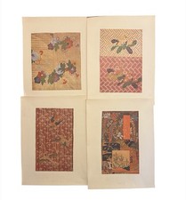 Beautiful 20th printed for sale  New York
