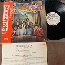 Promo CAMEO Knights Of The Sound Table JAPAN LP RECORD  25S-29 w/ OBI + INSERT comprar usado  Enviando para Brazil