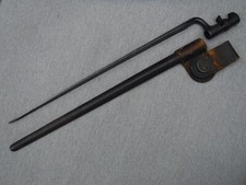 Beautiful antique indian for sale  Alpena