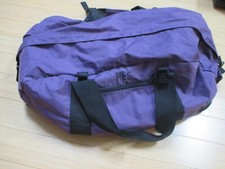 Large bean purple for sale  Fishers