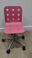 swivel chair kids ikea for sale swivel chair kids ikea for sale  WICKFORD