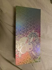 Coffret super premium d'occasion  Surgères