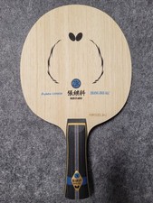Butterfly zhang jike gebraucht kaufen  Neusäß