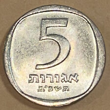 Israel agorot 1962 for sale  Homewood