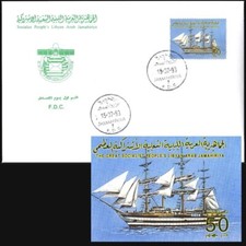 Libia 1993 amerigo usato  Como