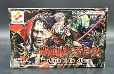 Akumajo dracula circle d'occasion  Sevran