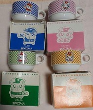 Set tazze pizzara usato  Spedire a Italy