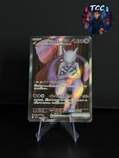 Team rocket mewtwo d'occasion  Rosny-sous-Bois