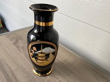 Chokin vase karat for sale  Beaverton