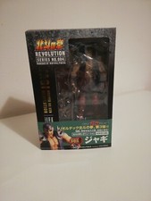 Jagi hokuto ken usato  Livorno
