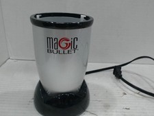 Liquidificador de suporte UsedGood - Magic Bullet 0,5L 250 Watts, prata comprar usado Liquidificador de suporte UsedGood - Magic Bullet 0,5L 250 Watts, prata comprar usado  Enviando para Brazil