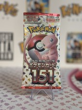 Pokémon tcg sv2a d'occasion  Expédié en Belgium