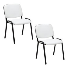 Lage444 besucherstuhl ken gebraucht kaufen Lage444 besucherstuhl ken gebraucht kaufen  Deutschland