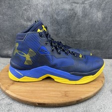 Armour curry 2.5 for sale  Fairview