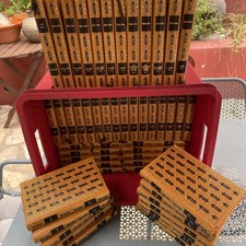 Livres collection relié d'occasion  Pignan