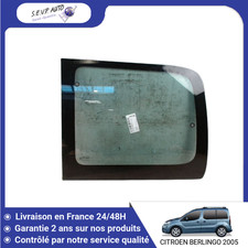 Glace mobile custode d'occasion  Saint-Quentin