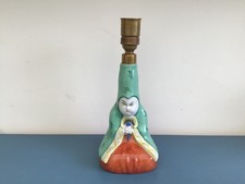 Lampe veilleuse art d'occasion  Amiens-